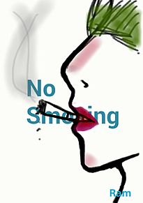 禁煙の画像61点 完全無料画像検索のプリ画像 Bygmo