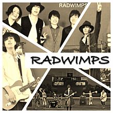 RADWIMPS  プリ画像