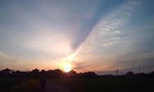 太陽と翼雲の画像(太陽とに関連した画像)