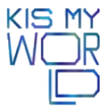 KIS-MY-WORLDロゴの画像(キスマイロゴに関連した画像)