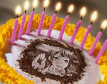 Happy Birthdayの画像(Starry☆skyに関連した画像)