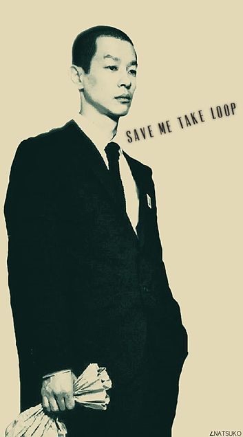 Save me Take loopの画像(プリ画像)