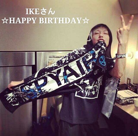 IKEさん Happy Birthdayの画像(プリ画像)