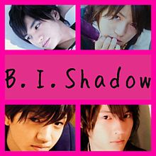B.I.Shadowの画像(#美愛影に関連した画像)