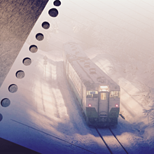 雪列車 ルーズリーフの画像(ポエム素材/ノート素材に関連した画像)