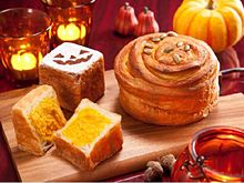 デニッシュ食パンにジャック・オ・ランタンが舞い降りた!!かぼちゃのぺーストやクリームでハロウィン気分にの画像(デニッシュに関連した画像)