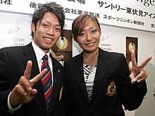 2005国際チャレンジカップの画像(高橋大輔に関連した画像)