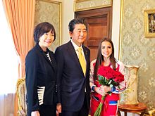 2018安倍総理夫妻とザキトワ秋田犬贈呈式の画像(安倍総理に関連した画像)