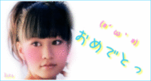 AKB48　デコメ　前田敦子　あっちゃんの画像(あっちゃん デコメに関連した画像)