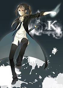 K アニメの画像(夜刀神狗朗に関連した画像)