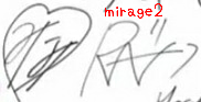mirage2の未渚美と蘭の画像(プリ画像)