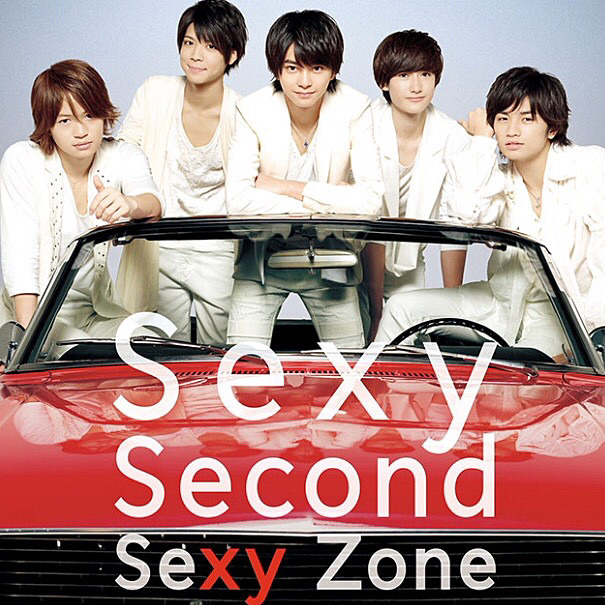 Image result for sexy zone sexy second album