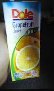 グレープフルーツジュースの画像(グレープフルーツジュースに関連した画像)