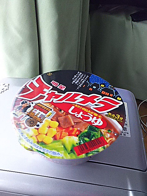 カップ麺 明星 チャルメラ ホタテの旨味 醤油 しょうゆの画像 プリ画像