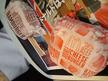 マクドナルド ハンバーガー ダブルチーズバーガーの画像(#ハンバーガーに関連した画像)