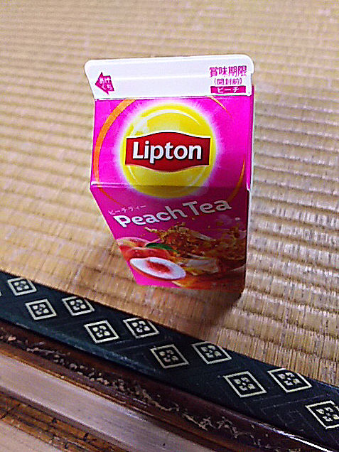 リプトン 紅茶 桃 果物 ピーチティーの画像 プリ画像