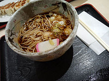 蕎麦 そば 和食 麺類 日本食の画像(和食に関連した画像)