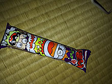 うまい棒 明太子味 うまえもん 茨城県 お菓子の画像(明太に関連した画像)