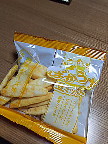 ばかうけ 豆ミックス 濃厚チーズ スナックピーナッツの画像(ピーナッツに関連した画像)