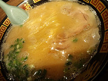 一蘭 豚骨ラーメン コラーゲン配合 細麺 中華風日本食の画像(コラーゲンに関連した画像)