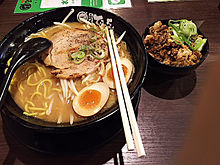 茨城県牛久市 ラーメン屋 赤味噌ラーメン チャーシュー丼の画像(チャーシュー丼に関連した画像)