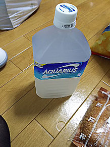アクエリアス 水分補給 ペットボトル飲料 スポーツドリンクの画像(ペットボトル飲料に関連した画像)