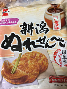 新潟ぬれせんべい 煎餅 和菓子の画像(ぬれせんべいに関連した画像)
