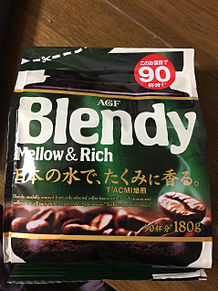 ブレンディ コーヒー 珈琲 Blendyの画像(Blendyに関連した画像)