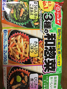 3種の和惣菜 お弁当 おかずの画像(惣菜に関連した画像)