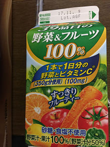 野菜&フルーツ100% 飲料 ジュース 500mlの画像(100 ジュースに関連した画像)