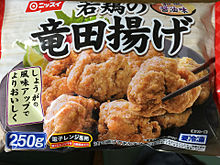 ニッスイ 若鶏の竜田揚げ お弁当 おかず 冷凍食品の画像(食品に関連した画像)