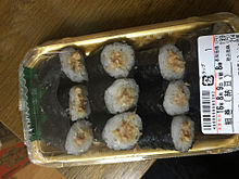 納豆巻き 海苔巻き パック寿司の画像(海苔巻きに関連した画像)