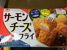 あけぼの 冷凍食品 お弁当 サーモンチーズフライの画像(食品に関連した画像)