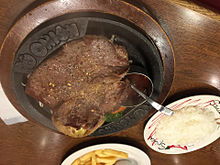 お肉 ステーキ 洋食の画像(洋食に関連した画像)