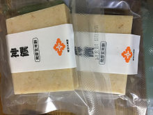 東京大神宮 発芽玄米餅の画像(大神宮に関連した画像)