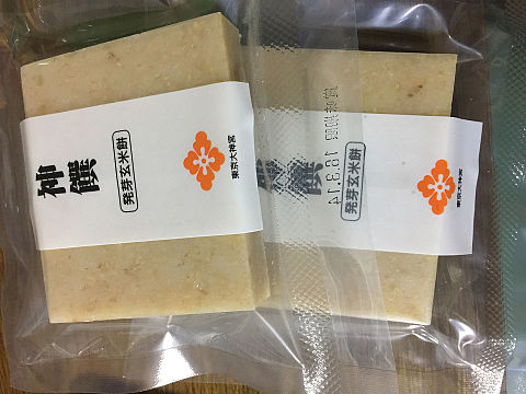東京大神宮 発芽玄米餅の画像 プリ画像