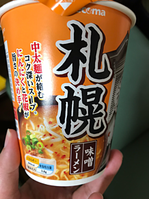 セイコーマート 札幌味噌ラーメン カップ麺の画像(味噌ラーメンに関連した画像)