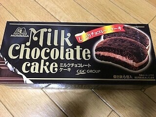 ミルクチョコレートケーキ　森永の画像 プリ画像