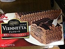 ヴィオネッタ　チョコレート　アイスケーキの画像(チョコレートに関連した画像)