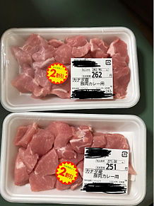 カナダ産豚肉カレー用の画像(カナダに関連した画像)