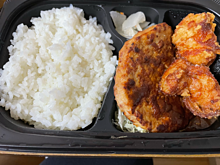 宅配ガスト　ハンバーグ&若鶏の唐揚げ弁当の画像(弁当 宅配に関連した画像)