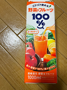 野菜あんもフルーツ　100%ジュースの画像(100%に関連した画像)