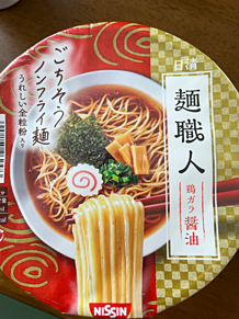 麺職人　鶏ガラ醤油　カップ麺の画像(ガラに関連した画像)