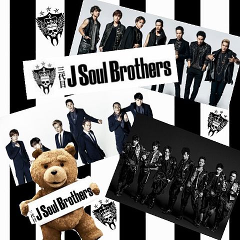 三代目 J  Soul  Brothersの画像(プリ画像)