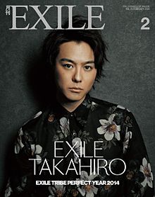 EXILE TAKAHIROの画像(タカヒロに関連した画像)