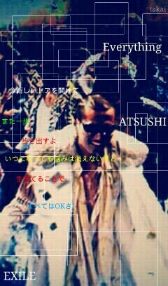 EXILE　ATSUSHI　Everythingの画像(プリ画像)