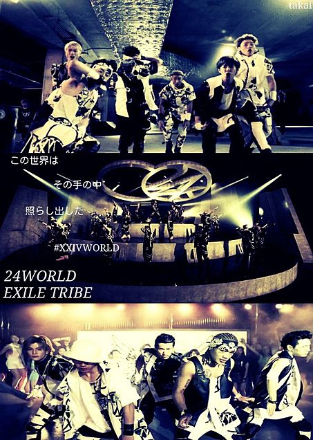 EXILE TRIBE  三代目J Soul Brothersの画像(プリ画像)