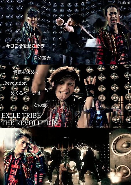 EXILE TRIBE 三代目J Soul Brothersの画像(プリ画像)