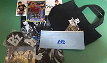 These are my B'z goods!!の画像(theseに関連した画像)