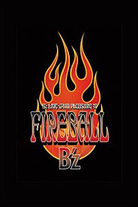 B'z LIVE-GYM PLEASURE'97 FIREBALLの画像(live-gym pleasureに関連した画像)